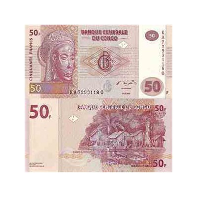 اسکناس 50 فرانک - کنگو 2007