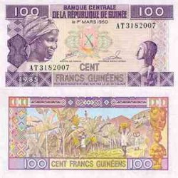 اسکناس 100 فرانک - گینه 1985 