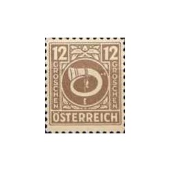 1 عدد تمبر سری پستی شیپور پستی - 4G - اتریش 1945