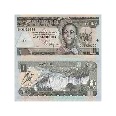 اسکناس 1 بیر - اتیوپی 2006