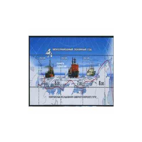 مینی شیت سال بین المللی قطب - کشتیهای یخ شکن - روسیه 2008