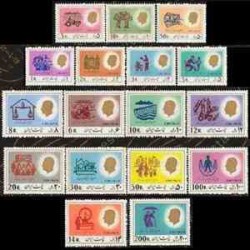 تمبرهای سری 18 پستی پهلوی