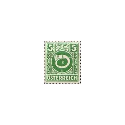 1 عدد تمبر سری پستی شیپور پستی - 4G - اتریش 1945