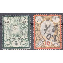 48 - 2 رقم تمبرهای ناصری تغییر قیمت بجای سانتیم 1261 - مهر خورده