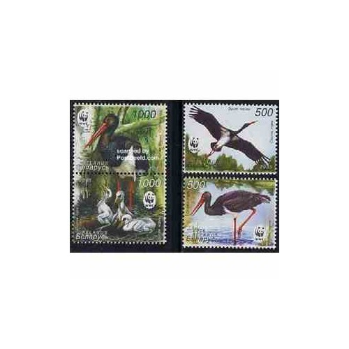 4 عدد تمبر پرندگان آبزی - بلاروس 2005 
