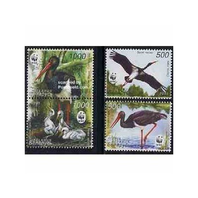 4 عدد تمبر پرندگان آبزی - بلاروس 2005 