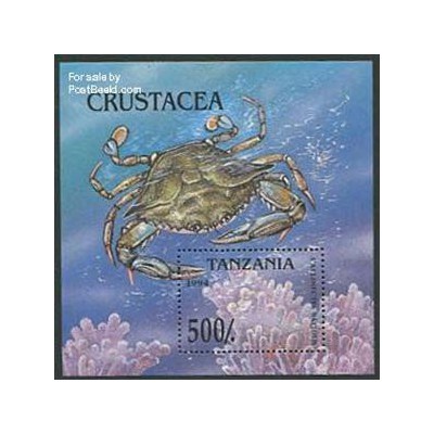 سونیر شیت خرچنگها - تانزانیا1994