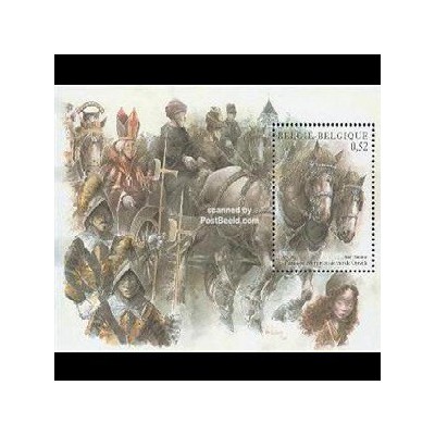 سونیرشیت اسبها - بلژیک 2001 