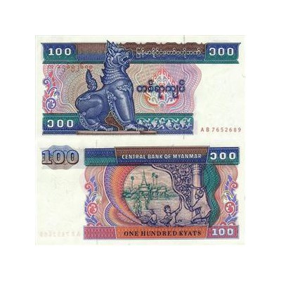 اسکناس 100 کیات - میانمار - برمه 1994