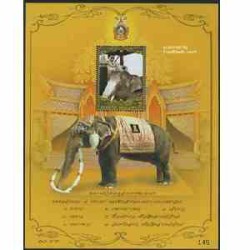 سونیرشیت یادبود پادشاه - فیل - تایلند2007