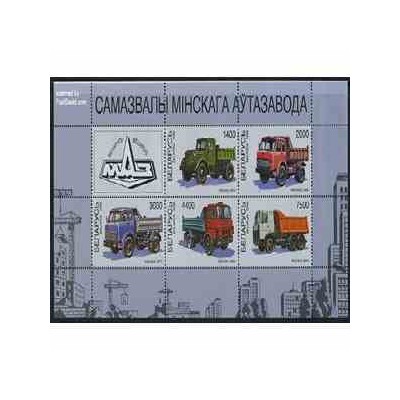 سونیرشیت کامیونهای ساخت مینسک - بلاروس 1998