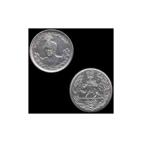 سکه نقره 5000 دینار احمد شاه 1334 هجری قمری با کیفیت بسیار خوب 