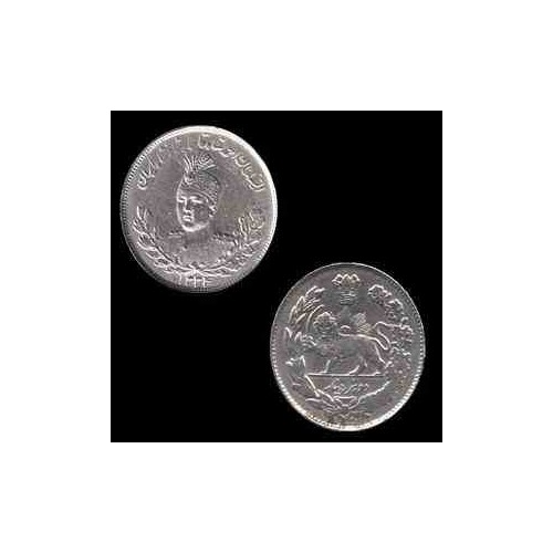 سکه نقره 2000 دینار احمد شاه 1334 هجری قمری