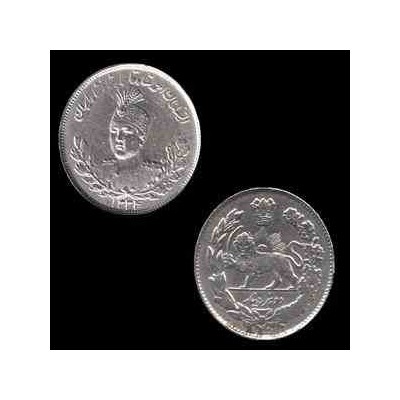 سکه نقره 2000 دینار احمد شاه 1334 هجری قمری