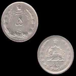 سکه نقره 5 ریال محمد رضا شاه 1323 ه ش کیفیت عالی در حد بانکی 