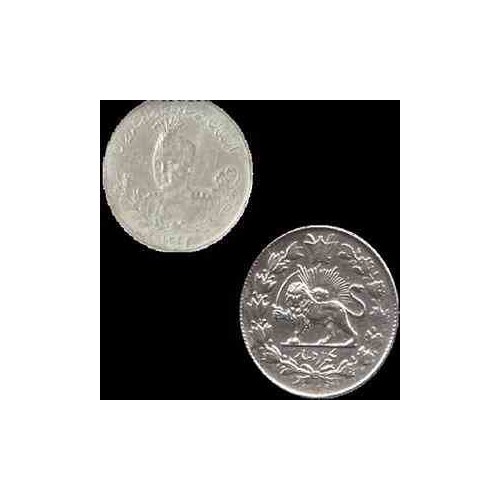 سکه نقره 1000 دیناری احمد شاه 1332 ه ق تصویری 