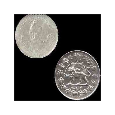 سکه نقره 1000 دیناری احمد شاه 1332 ه ق تصویری 