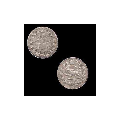 سکه نقره 500 دیناری احمد شاه 1330 ه ق خطی 