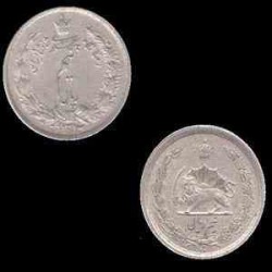 سکه نقره نیم ریال رضا شاه  1313 ه ش خطی کیفیت بسیار عالی 