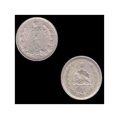 سکه نقره نیم ریال رضا شاه  1315 ه ش خطی کیفیت بسیار عالی 