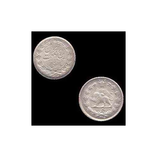 سکه نقره ربع دیناری رضا شاه   1315 خطی 