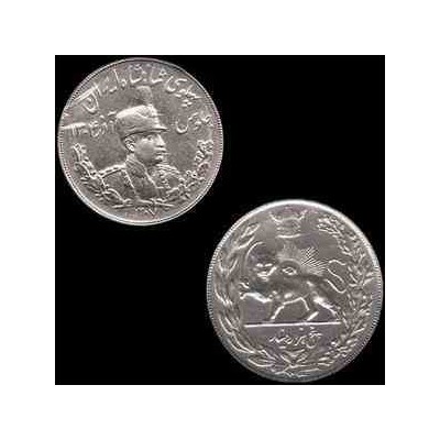 سکه نقره 5000 دیناری رضا شاه 1307 تصویری - جلوس کیفیت بسیار عالی