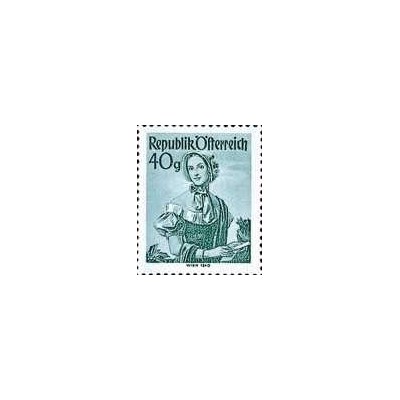 1 عدد تمبر سری پستی لباس های ملی - 40g - اتریش 1949