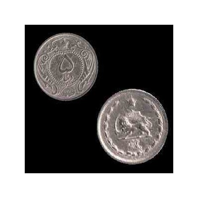 سکه کمیاب  5 دینار نیکل رضا شاه 1310 با کیفیت بسیار خوب 
