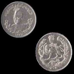 سکه نقره 500 دیناری احمد شاه 1332 ه ق تصویری 