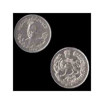 سکه نقره 500 دیناری احمد شاه 1332 ه ق تصویری 