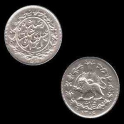 سکه نقره 1000 دیناری رضا شاه 1306 خطی 