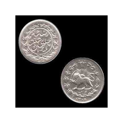 سکه نقره 1000 دیناری رضا شاه 1306 خطی 