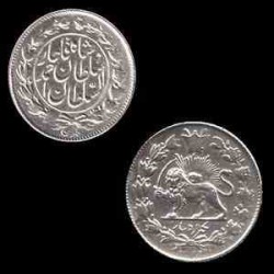 سکه نقره 1000 دیناری احمد شاه  1329 ه ق  خطی 