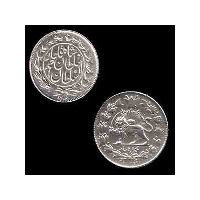 سکه نقره 1000 دیناری احمد شاه  1329 ه ق  خطی 