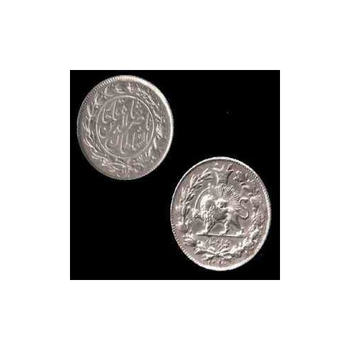 سکه نقره 1000 دیناری ناصرالدین شاه 1297 ه ق خطی 