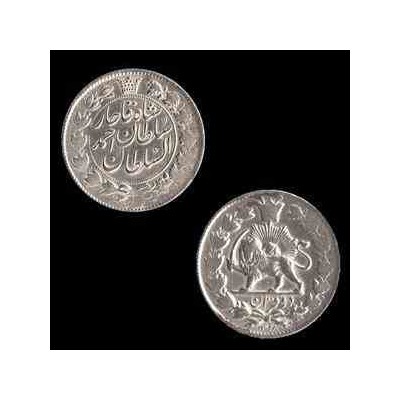 سکه نقره 2 قران احمد شاه قاجار 1328 ه ق خطی 