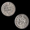 سکه نقره 2 قران احمد شاه قاجار 1328 ه ق خطی 