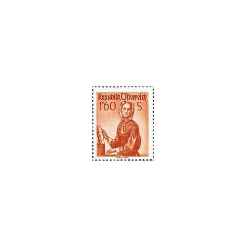 1 عدد تمبر سری پستی لباس های ملی - 1.6S - اتریش 1949