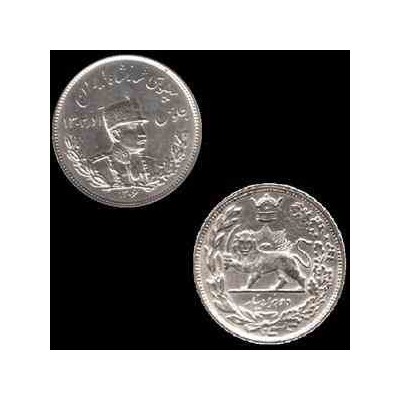 سکه نقره 2000 دینار رضا شاه 1306 ه ش تصویری - جلوس 