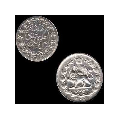 سکه نقره 2000 دینار رضا شاه 1306 ه ش خطی 
