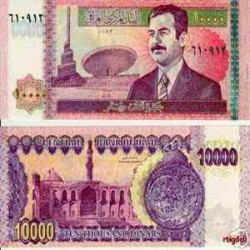 اسکناس 10000 دینار - عراق 2002