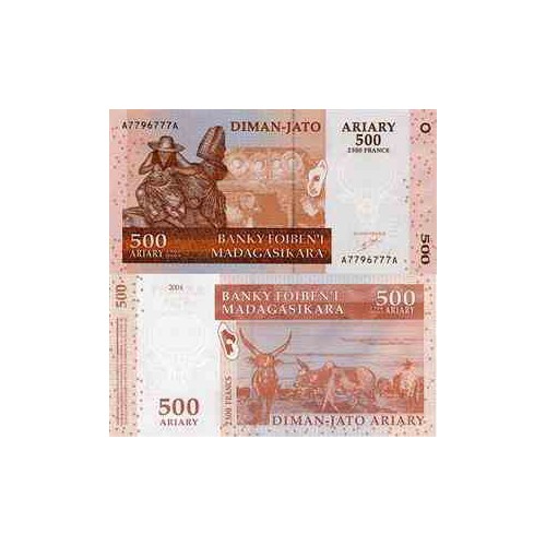 اسکناس 500 آریاری - ماداگاسکار 2004 اسکناس 500 آریاری - ماداگاسکار 2004