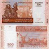 اسکناس 500 آریاری - ماداگاسکار 2004