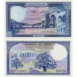 اسکناس 100 لیر - لبنان 1983