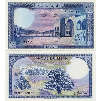 اسکناس 100 لیر - لبنان 1983