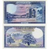 اسکناس 100 لیر - لبنان 1983