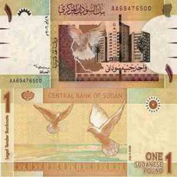 اسکناس 1 پوند - سودان 2006