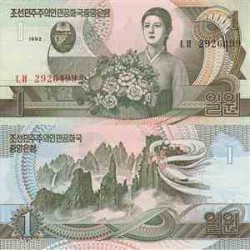 اسکناس 1 وون - کره شمالی 1992