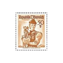 1 عدد تمبر سری پستی لباس های ملی - 50g - اتریش 1949