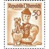 1 عدد تمبر سری پستی لباس های ملی - 50g - اتریش 1949